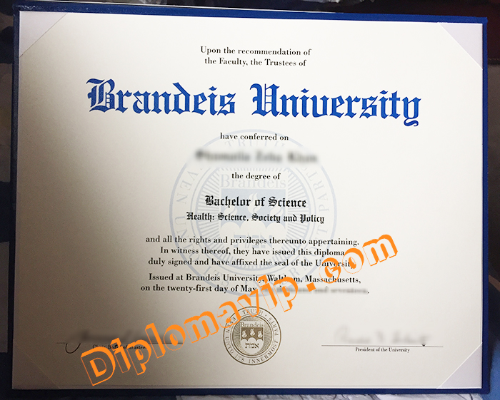 Branseis University fake degree, buy Branseis University fake degree