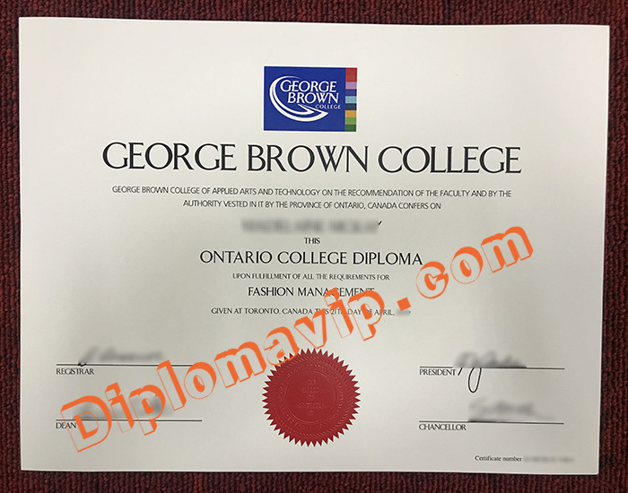George Brown College fake diploma, buy George Brown College fake diploma