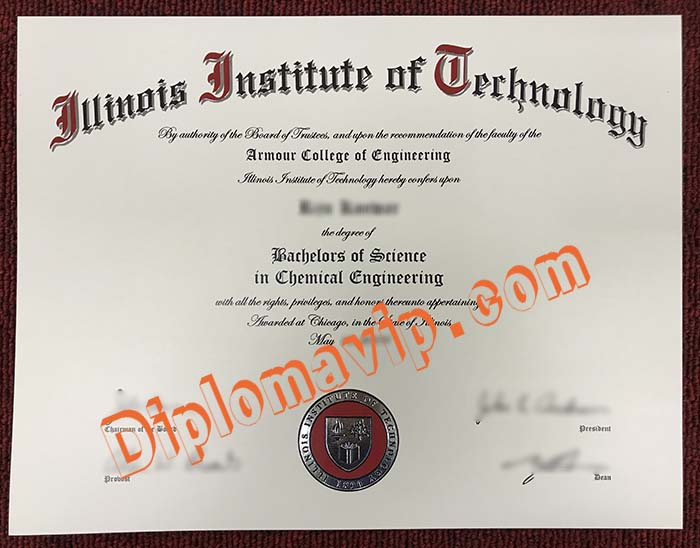 Illinois Institute of Technology fake degree, buy Illinois Institute of Technology fake degree