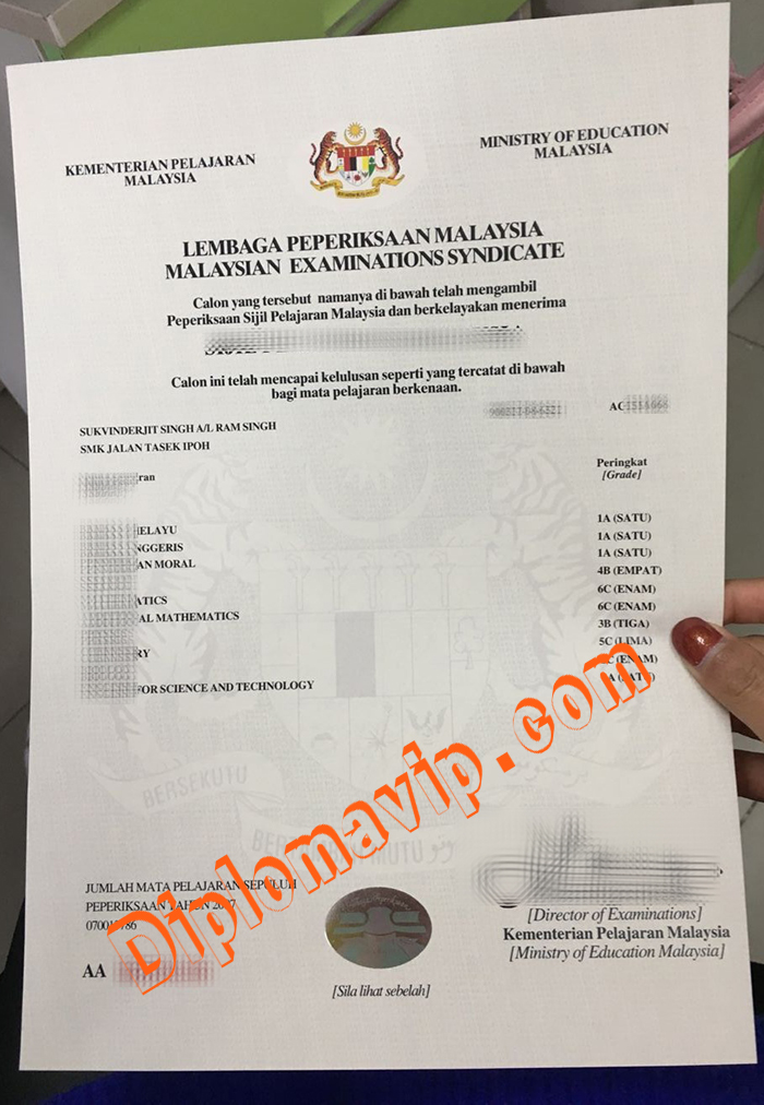 Kemenierian Pelajaran Malaysia fake transcript, buy Kemenierian Pelajaran Malaysia fake transcript