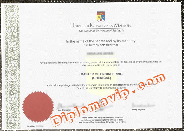 University Kebangsaan Malaysiy fake degree, buy University Kebangsaan Malaysiy fake degree
