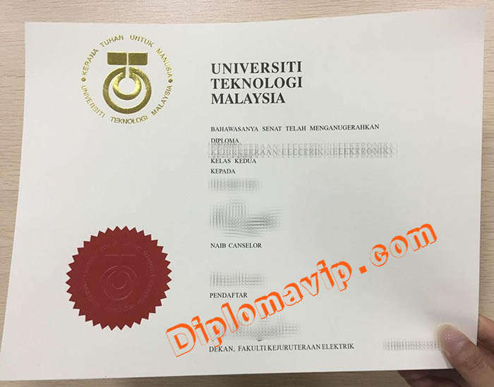 University Teknologi Malaysia fake diploma, buy University Teknologi Malaysia fake diploma