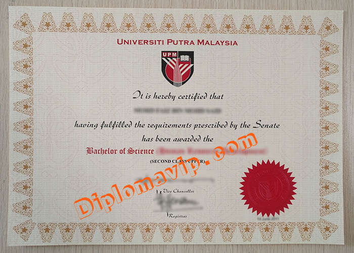 University Putra Malaysia fake degree, buy University Putra Malaysia fake degree
