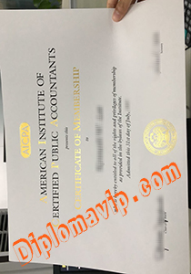 AICPA certificate, fake AICPA certificate