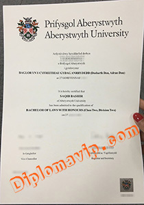 Aberystwyth University degree, fake Aberystwyth University degree
