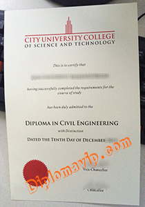 City university college of science and Technology diploma, fake City university college of science and Technology diploma