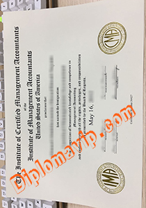 CMA Certificate, fake CMA Certificate