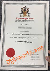 Engineering Council certificate, fake Engineering Council certificate