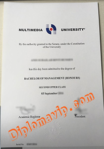Multimedia University degree, fake Multimedia University degree