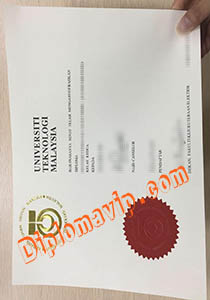 University Teknologi Malaysia diploma, fake University Teknologi Malaysia diploma