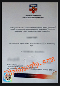university of london internation programmes degree, fake university of london internation programmes degree