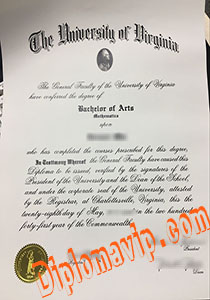 University of Uirginia degree, fake University of Uirginia degree